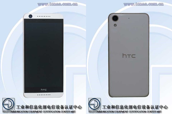 گوشی جدید اچ تی سی با نام HTC Desire 626 با پردازنده 8 هسته ای!
