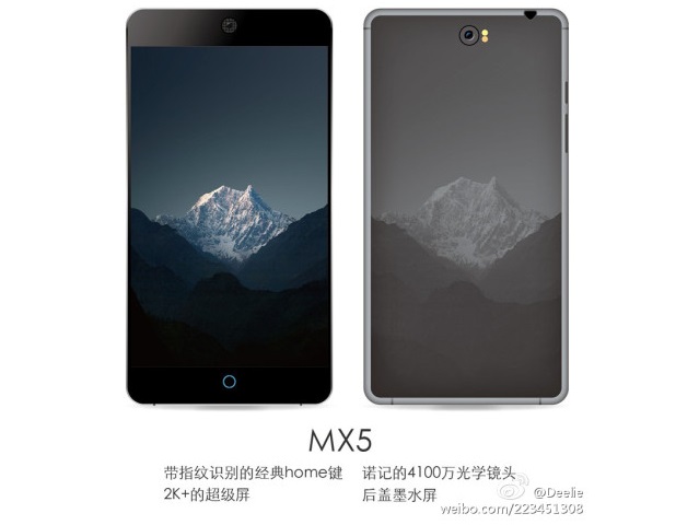 Meizu MX5 با بدنه تمام فلزی 30 ژوئن رونمایی می شود.