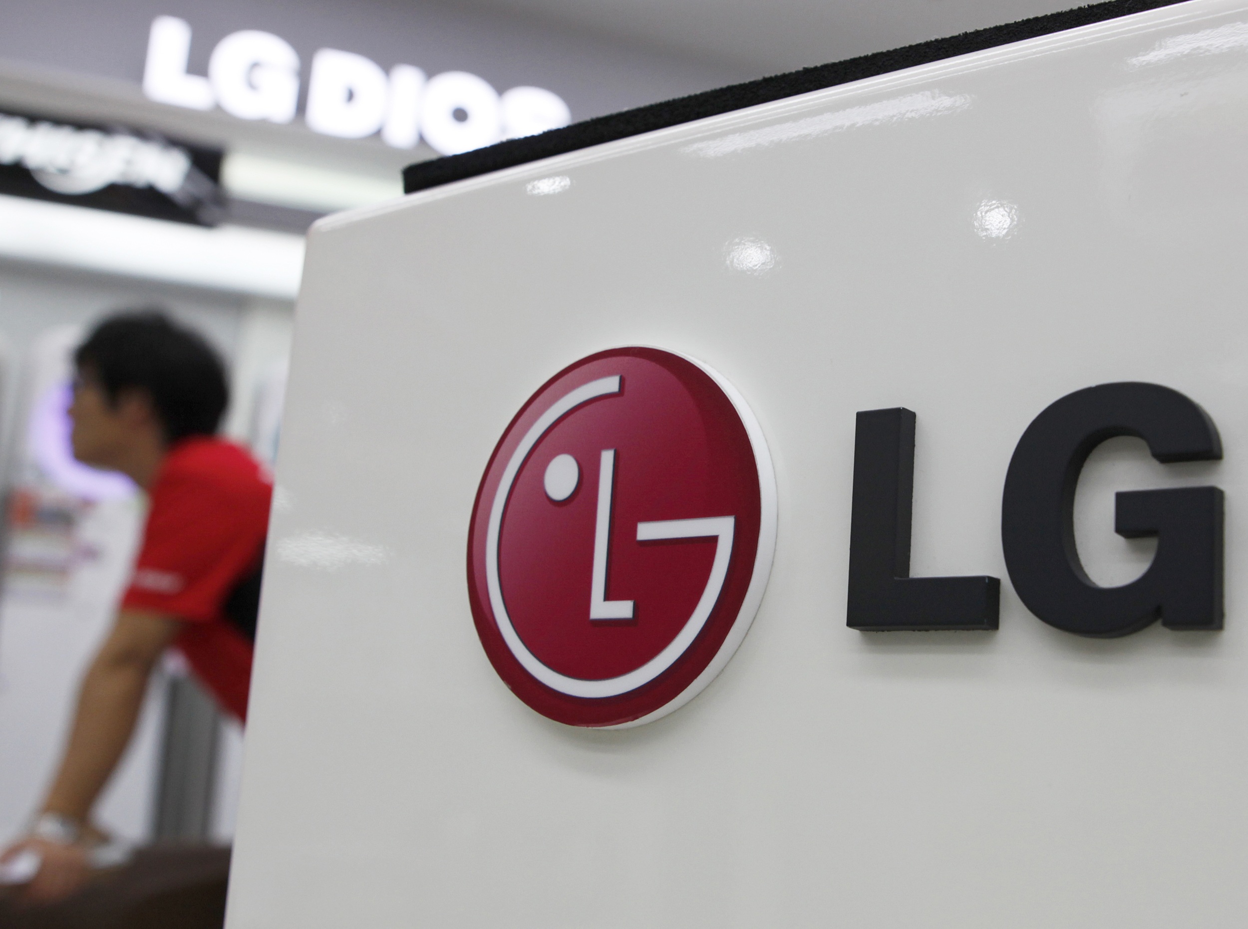 پیشگاموبیل: LG تکنولوژی خودروهای برقی را به ایران خودرو می آورد