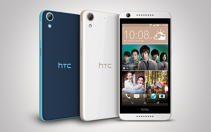 HTC دیزایر 626 را معرفی کرد