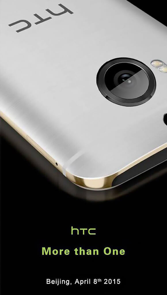 «بیشتر از One» پوستر HTC برای معرفی One M9 Plus منتشر شد
