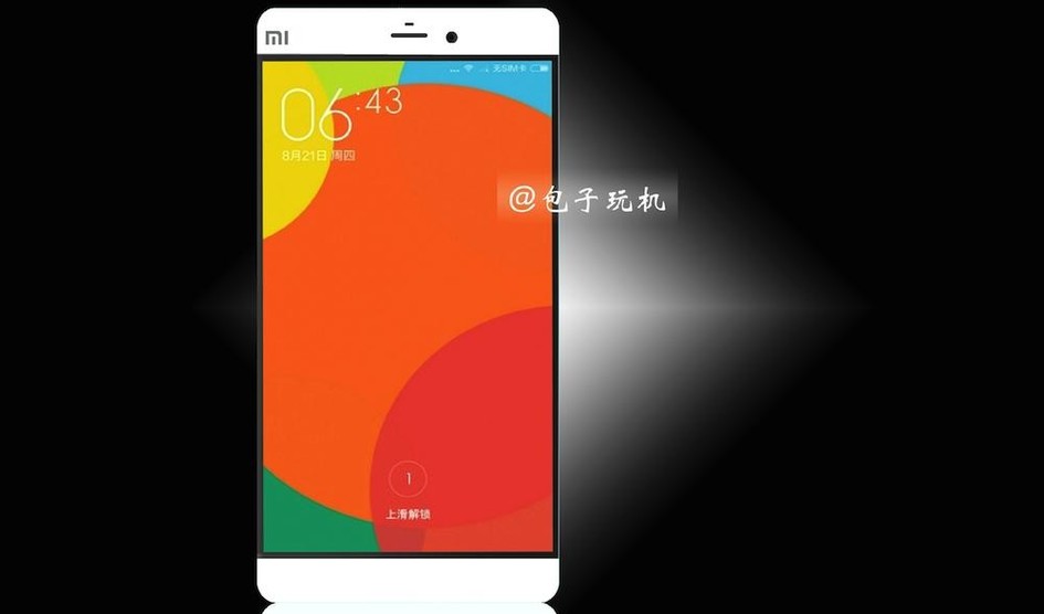 مشخصات شیائومی Mi5 و Xiaomi Mi 5 Plus به بیرون درز کرد