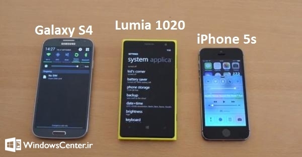 ویدیو مقایسه دوربین گوشی های iPhone 5s ، Lumia 1020 و Galaxy S4