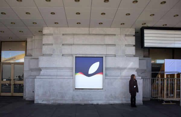 رویداد چهارشنبه اپل در سالن بیل گراهام رخ خواهد داد
