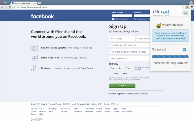 افزونه های کاربردی کروم