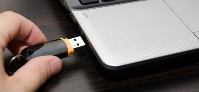 نحوه بهینه سازی حافظه USB برای عملکرد بهتر در ویندوز 10 (Safely Remove)