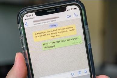 نحوه قالب بندی پیام های WhatsApp
