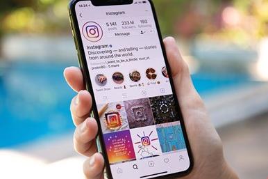 آموزش رفع مشکل we limit how often در اینستاگرام