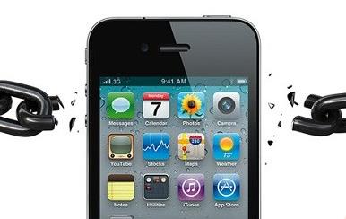 آموزش جیلبریک ios 8.3 توسط تیم TaiG