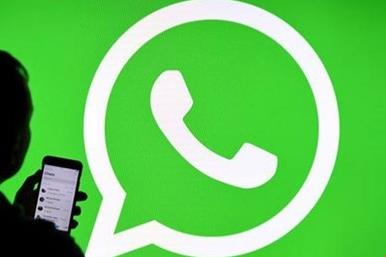 آموزش ریپورت کردن مخاطب و گروه در واتساپ