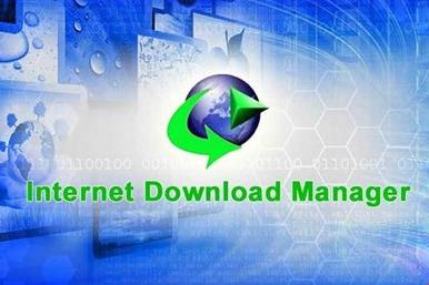 مزایای استفاده از (IDM) چیست؟