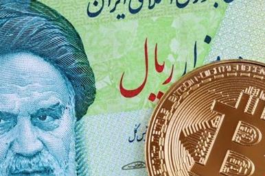 آموزش تبدیل بیت کوین به تومان به صورت کامل و جامع