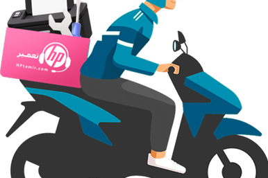 تعمیر پرینتر در محل