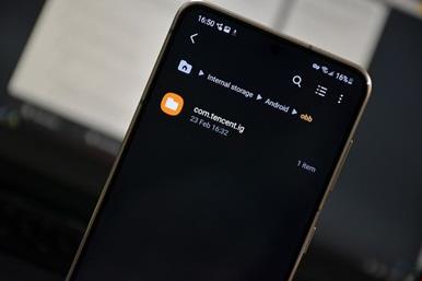 دسترسی به پوشه دیتا در اندروید ۱۳ | نمایش فایل های سیستمی در اندروید