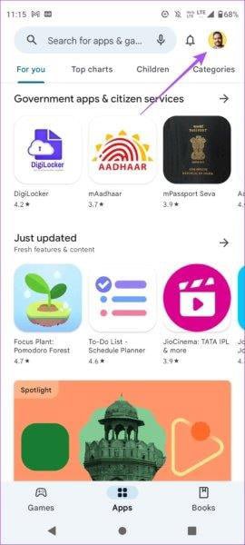 نماد پروفایل در برنامه Google Play