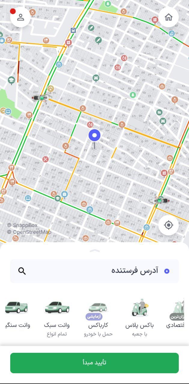 انتخاب نوع سرویس و تعیین مبدا روی نقشه در اسنپ باکس