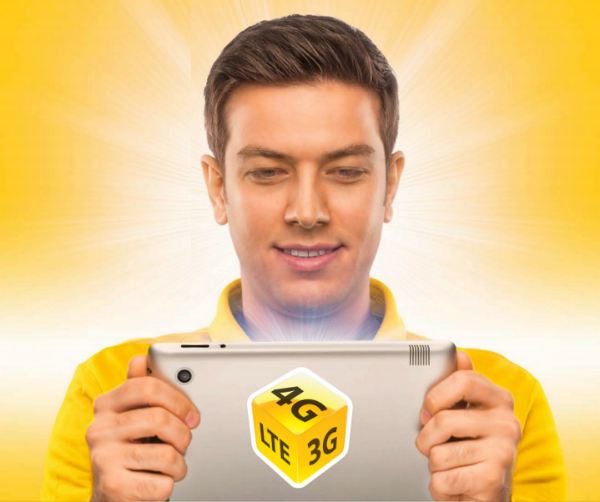 شبکه نسل چهارم (4g) تلفن همراه در شیراز راه‌اندازی شد