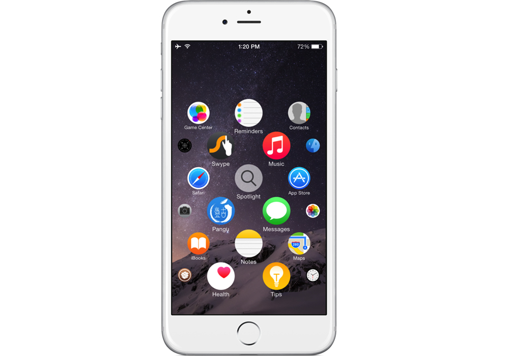 Aeternum زیباترین لانچر برای آیفون