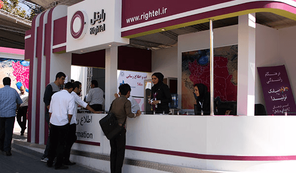 سیم کارت رایتل جایگزین دفترچه بیمه تامین اجتماعی می شود