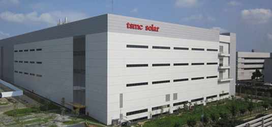 شروع دوران جدید برای TSMC