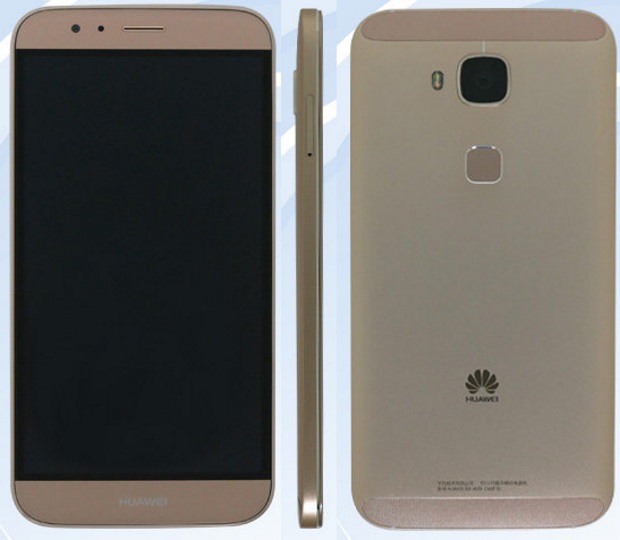 هواوی G8 با تراشه اسنپدراگون 615 معرفی خواهد شد