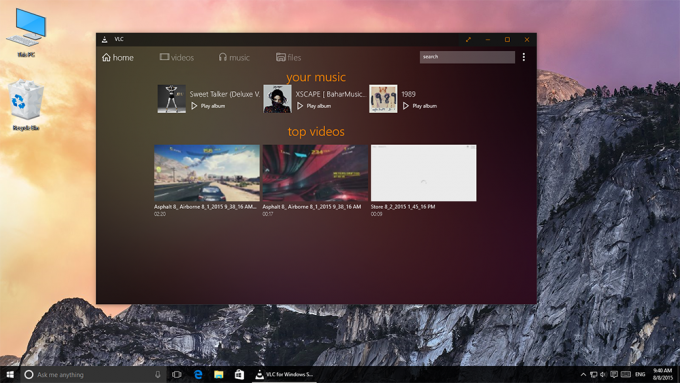 نرم افزار VLC برای ویندوز 10