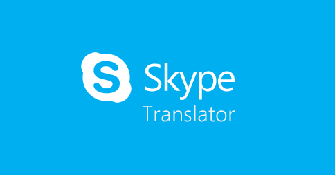 دانلود مترجم خودکار و همزمان مکالمات اسکایپ Skype Translator Pro v5.2.1