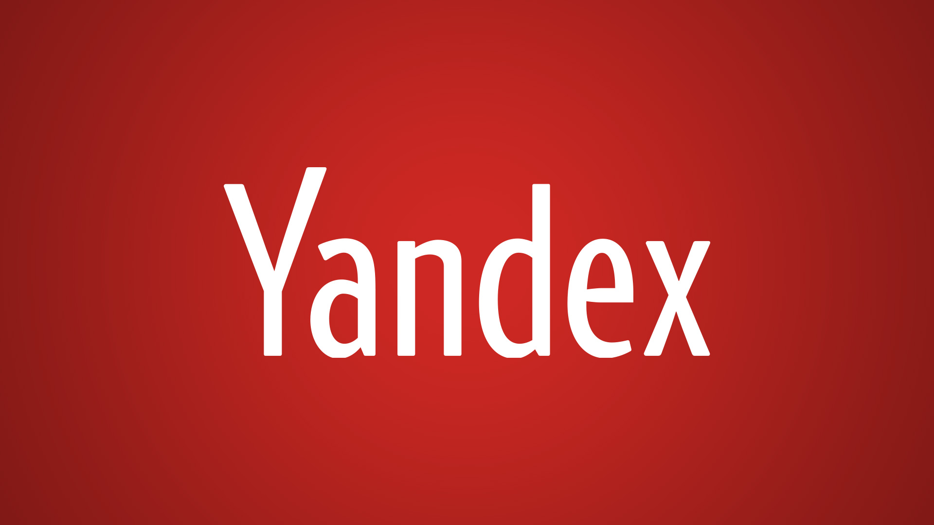 افتتاح شعبه موتور جستجوی یاندکس (Yandex)در ایران