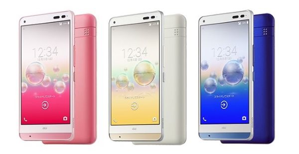 ساخت تلفن همراه قابل شست و شو توسط ژاپن