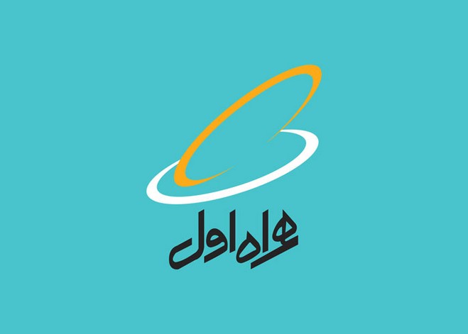 طرح مکالمه رایگان همراه اول برای ماه رمضان 95