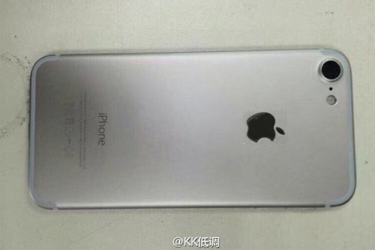 جنجالي ترين خبر امروز در مورد آيفون ٧