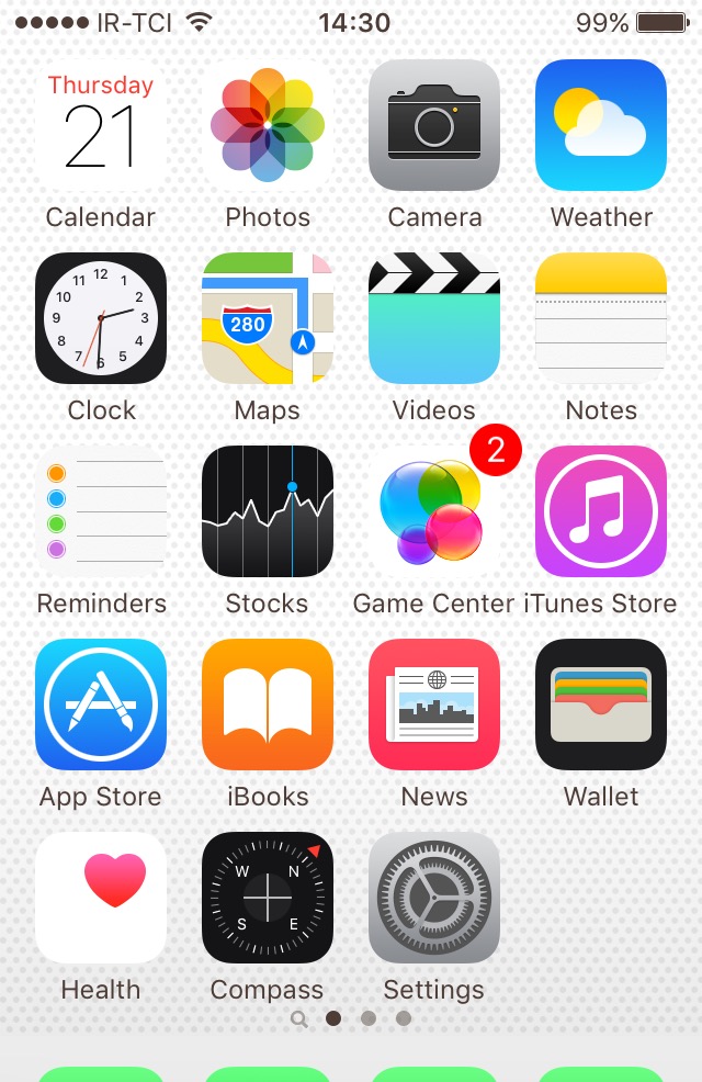 چگونه سرعت اپ استور خود را بهبود ببخشيم؟