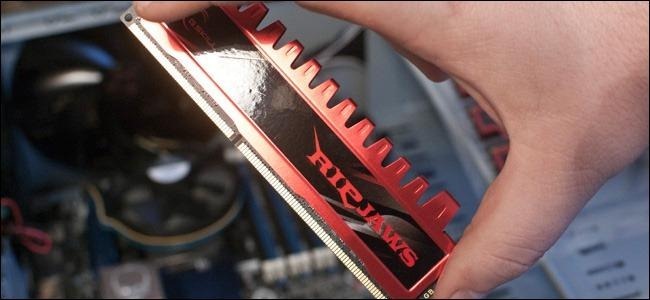 چرا ویندوز نمی تواند از همه رم من استفاده کند؟