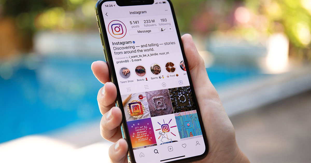 آموزش رفع مشکل we limit how often در اینستاگرام