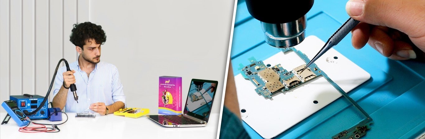 درآمد دلاری از طریق یادگیری تعمیرات موبایل در سال 1402