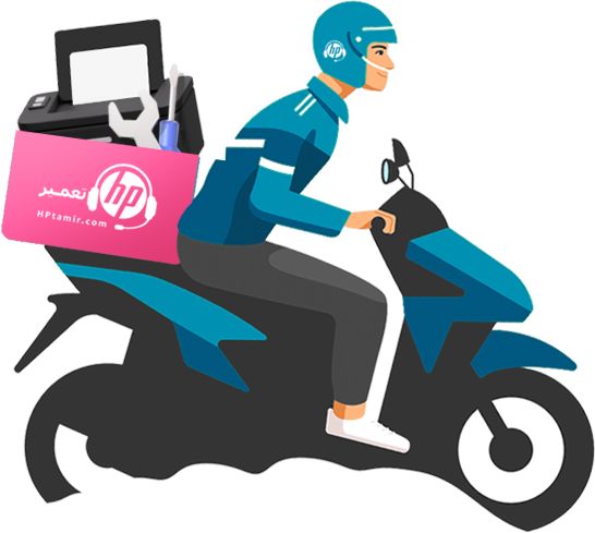 تعمیر پرینتر در محل