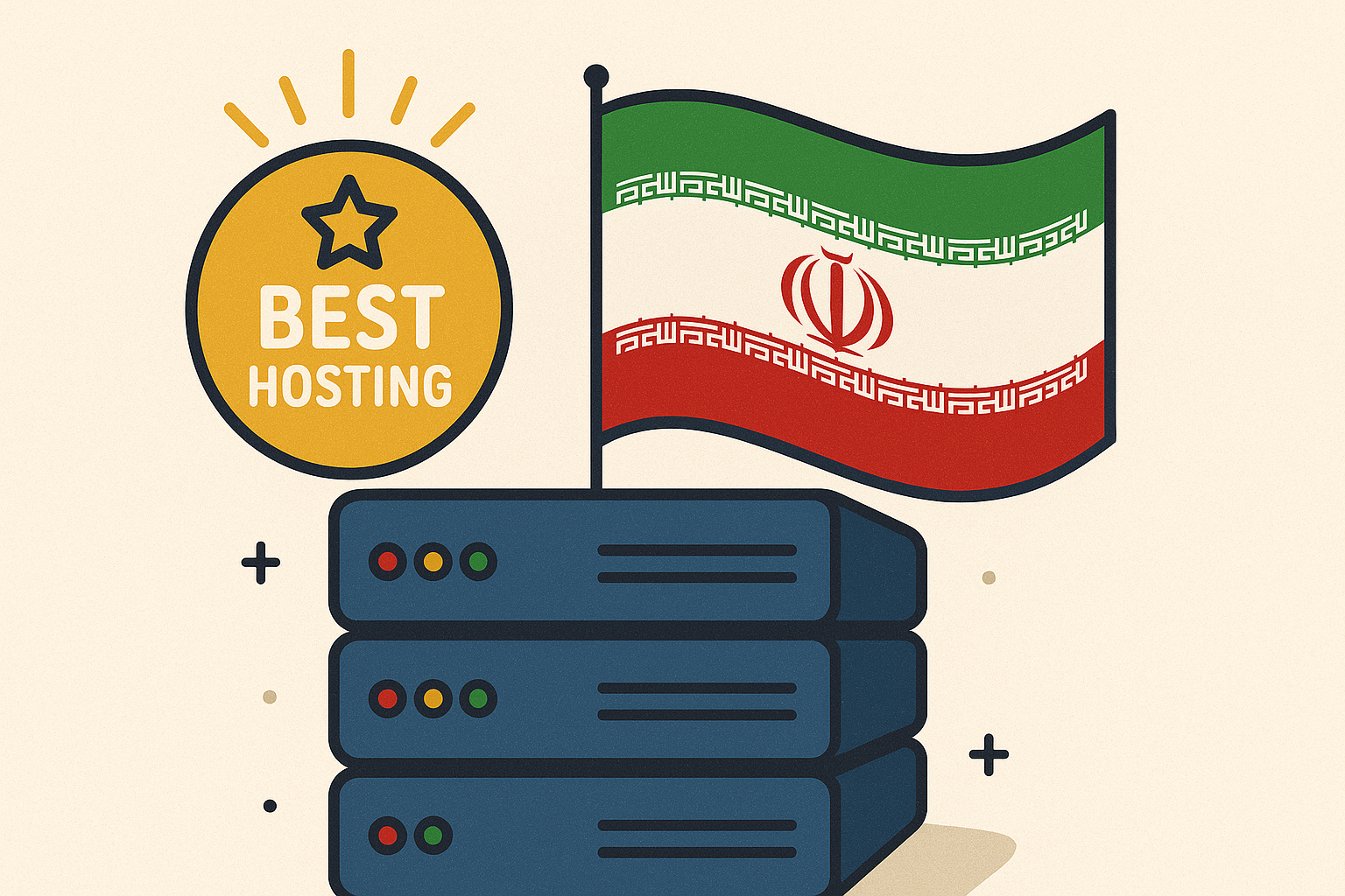 بهترین سایت خرید هاست | بررسی و مقایسه ۱۰ شرکت برتر هاستینگ ایرانی