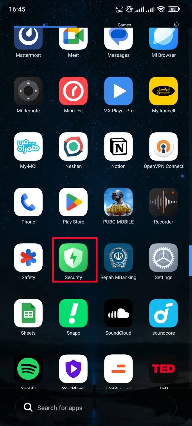 انتخاب اپلیکیشن Security در لیست برنامههای گوشی شیائومی انتخاب اپلیکیشن Security در لیست برنامههای گوشی شیائومی