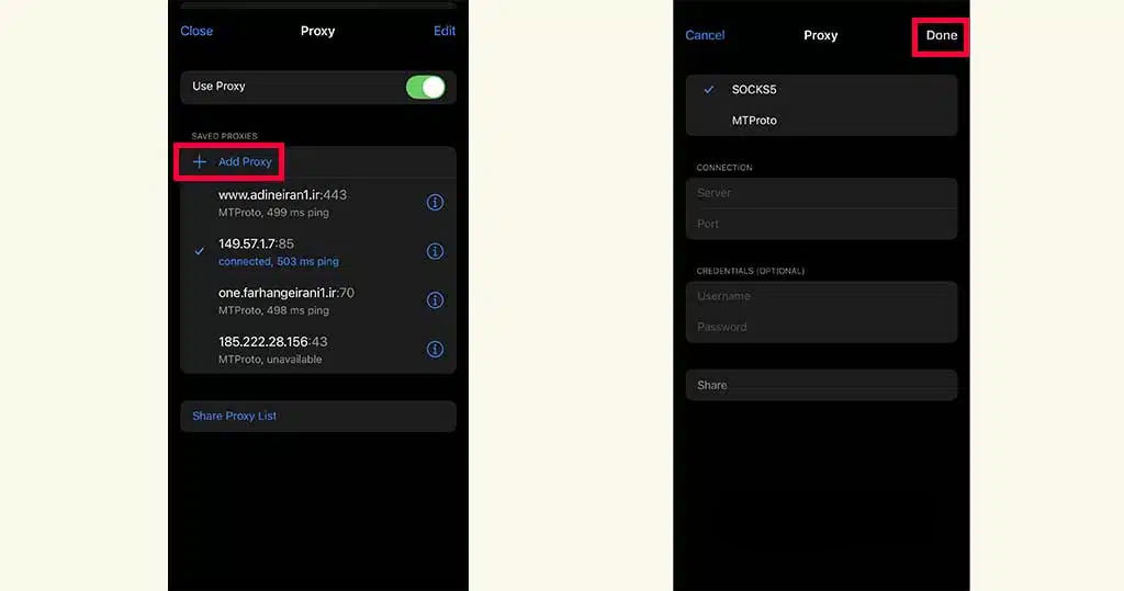 افزودن پروکسی جدید با Add Proxy در تلگرام آیفون
