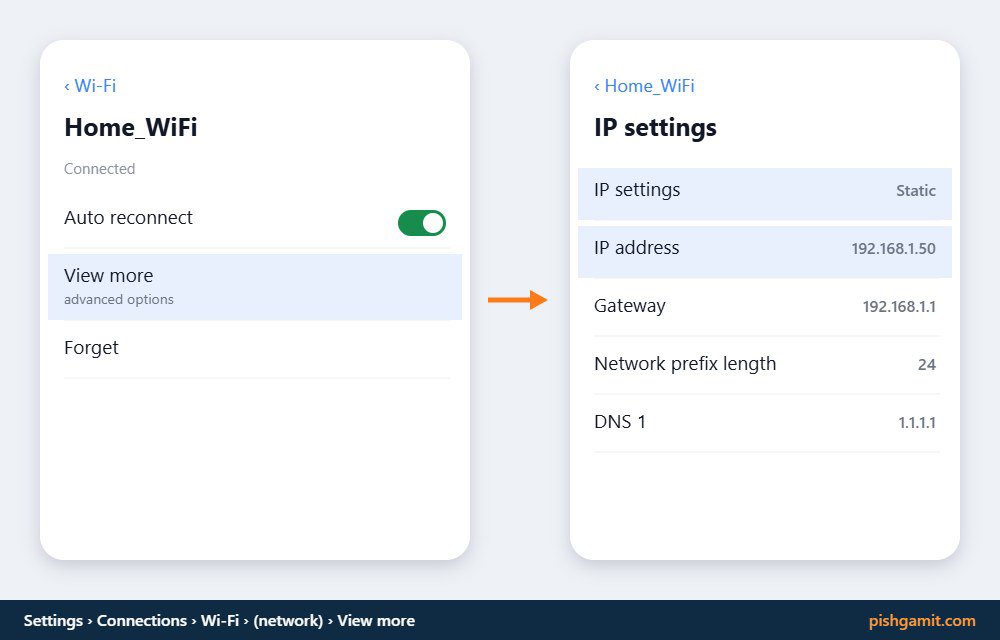 تنظیمات IP settings و تغییر DHCP به Static در گوشی گلکسی سامسونگ