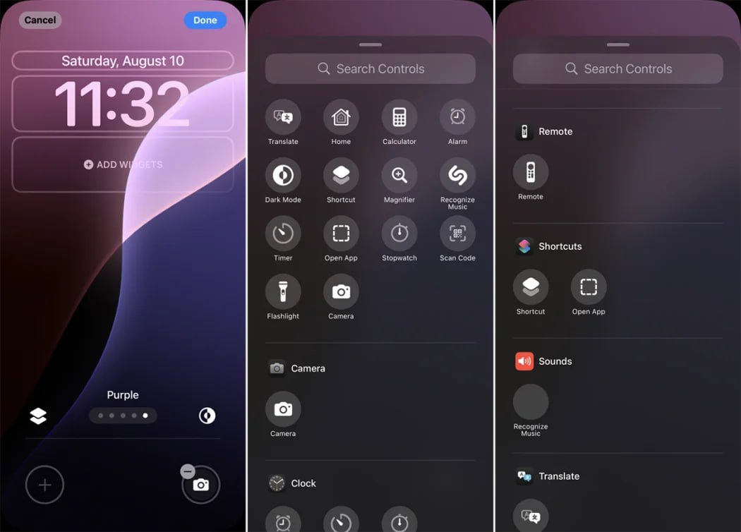 گالری انتخاب میانبر برای صفحه قفل در iOS 27