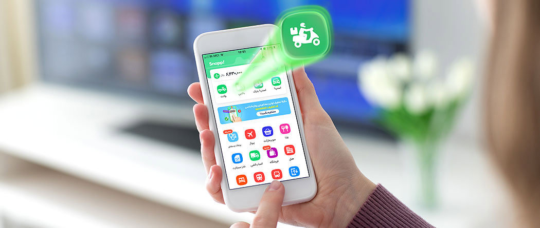 درخواست سرویس ارسال بسته از طریق اپلیکیشن روی گوشی